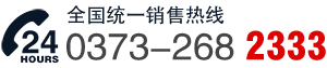 振動篩生產(chǎn)廠家